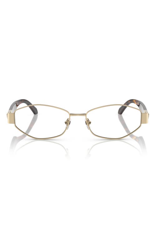 Versace Full-frame Flat Mirror In Pale Gold