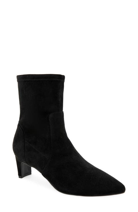 Bindi Pointed Toe Bootie