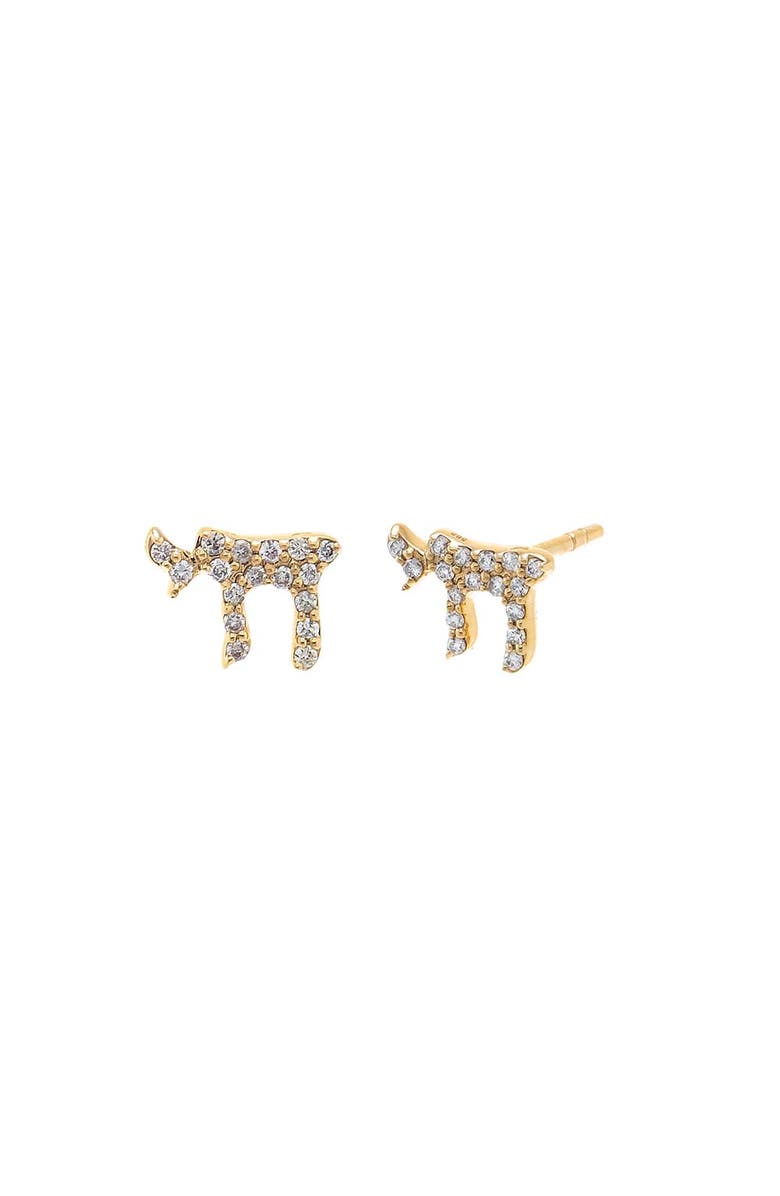 BY ADINA EDEN Diamond Pave Chai Stud Earring 14K, Main, color, 14K Gold