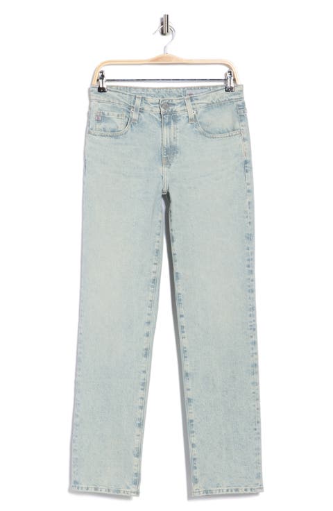 Remy Straight Leg Jeans (Superstition)
