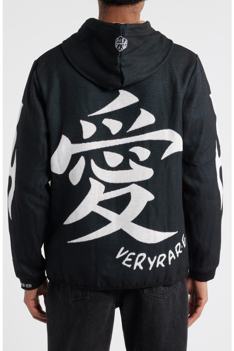 Gaara & Shukaku Graphic Hoodie, Alternate, color, BLACK