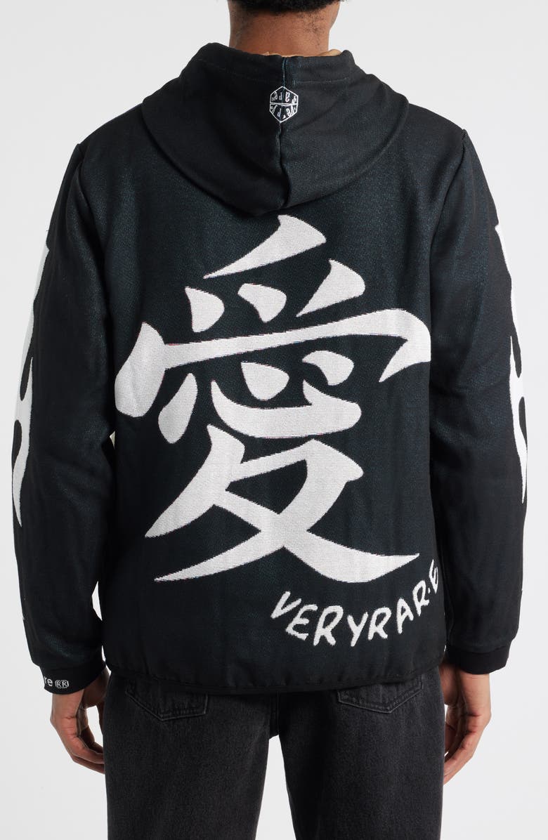 VERYRARE Gaara & Shukaku Graphic Hoodie, Alternate, color, Black
