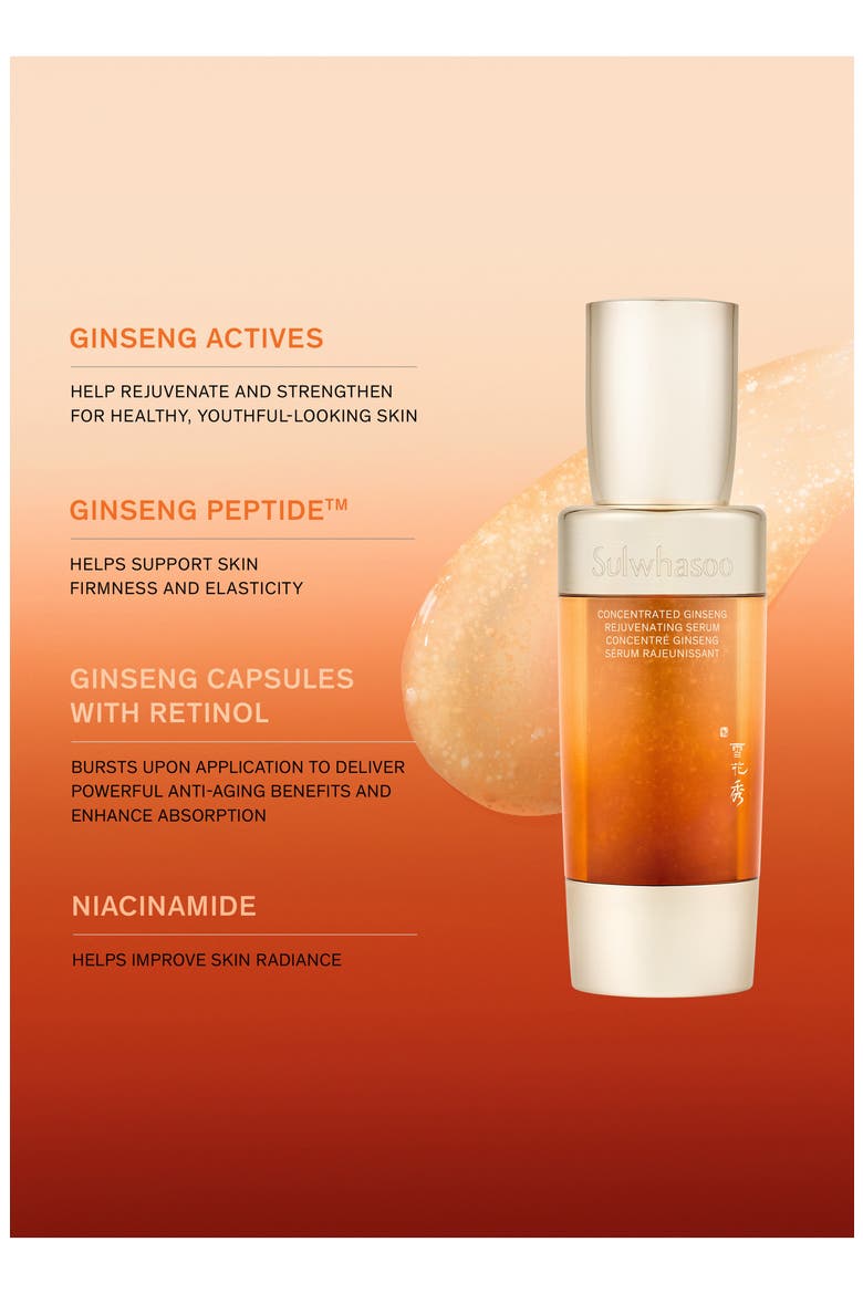 Concentrated Ginseng Rejuvenating Skin Care Set, Alternate, color, NO COLOR