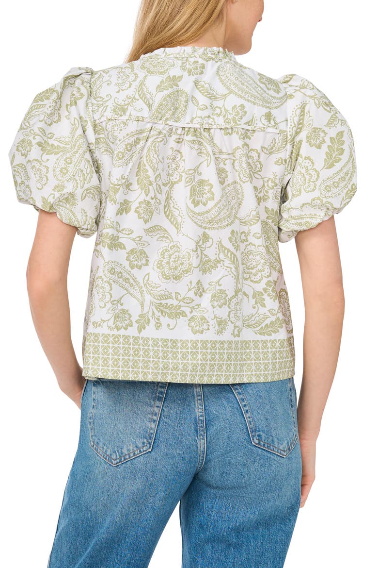 Tie Front Short Puff Sleeve Top, Alternate, color, SAGE