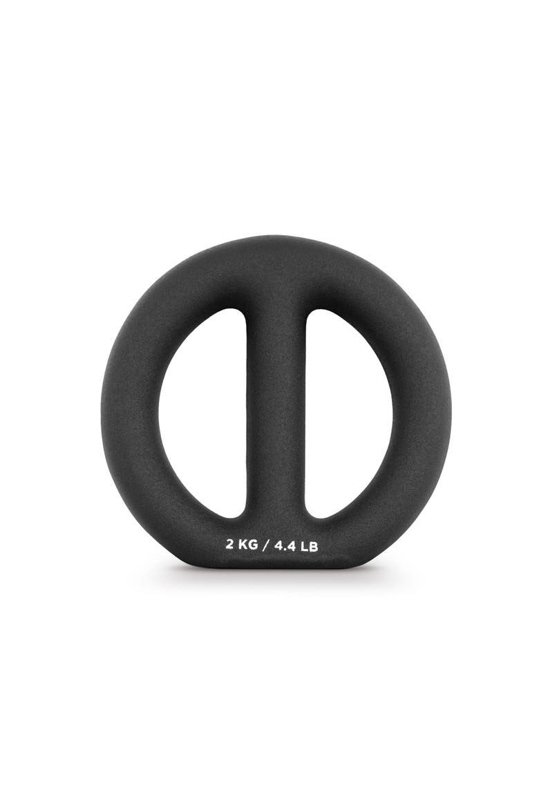 Halo Weight 2kg, Alternate, color, Anthracite