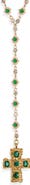 VIDAKUSH Belvedere Cross Rosary Chain Necklace
