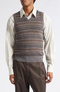 Lemaire Jacquard Wool Blend Sweater Vest