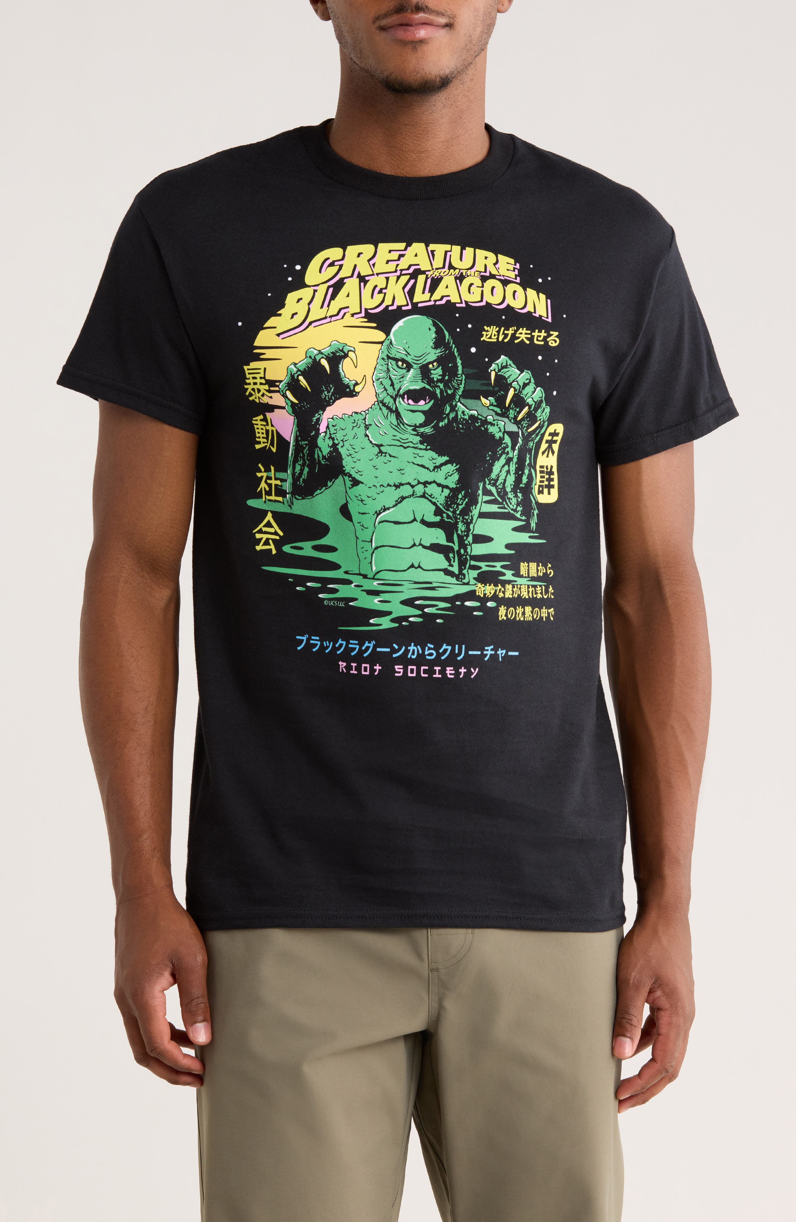 RIOT SOCIETY Creature Kanji Graphic T-Shirt