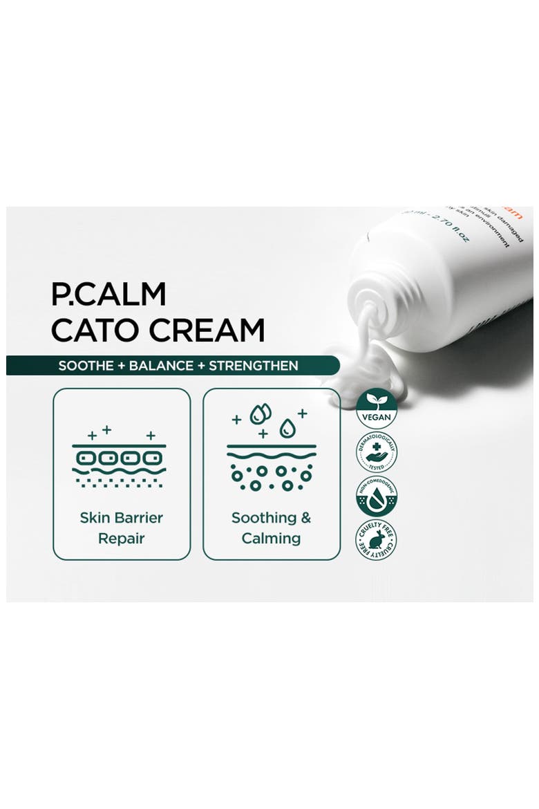 Cato Cream Facial Moisturizer, Alternate, color, NO COLOR