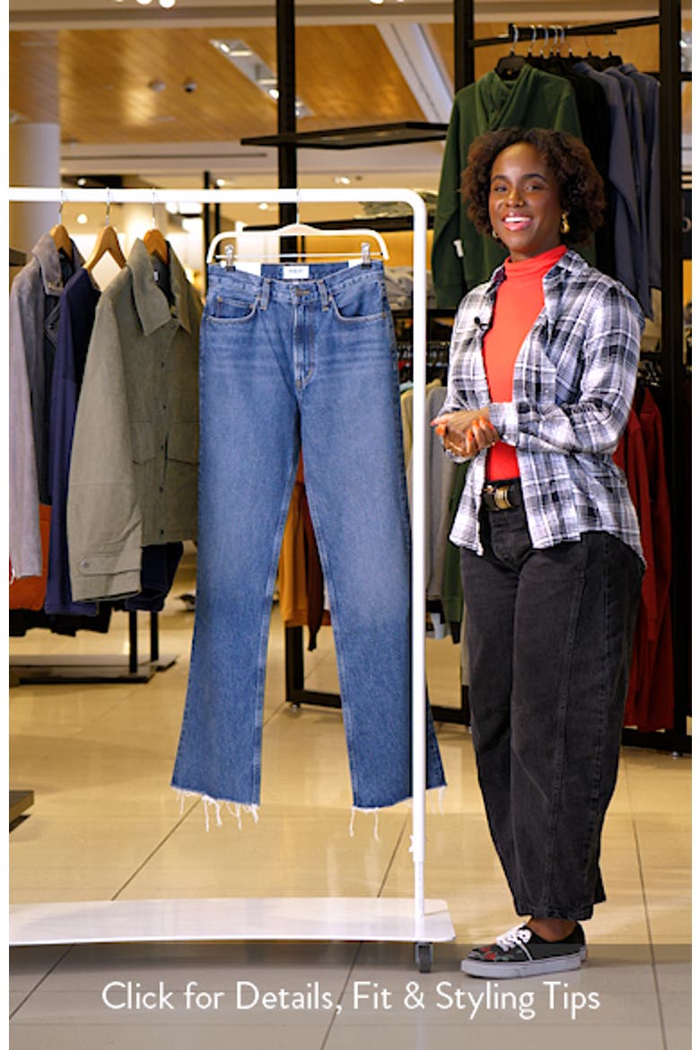 Leena Raw Hem Flare Leg Jeans video