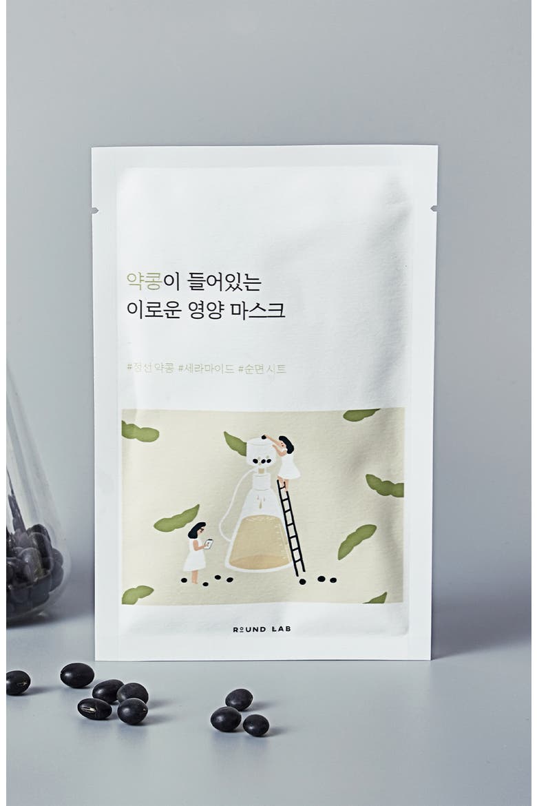 Soybean Nourishing Sheet Mask, Alternate, color, NO COLOR
