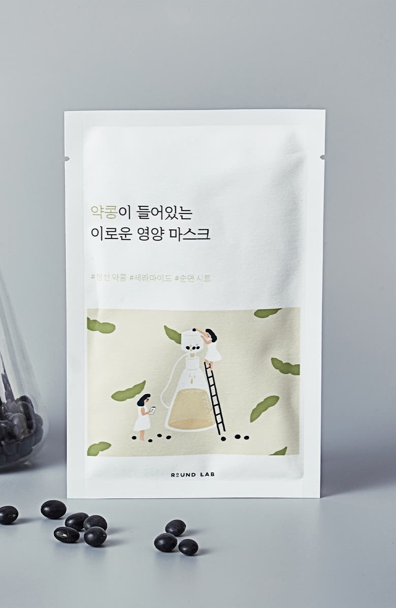 ROUND LAB Soybean Nourishing Sheet Mask, Alternate, color,