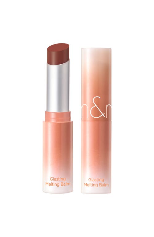 ROM&ND ROM&ND GLASTING MELTING BALM