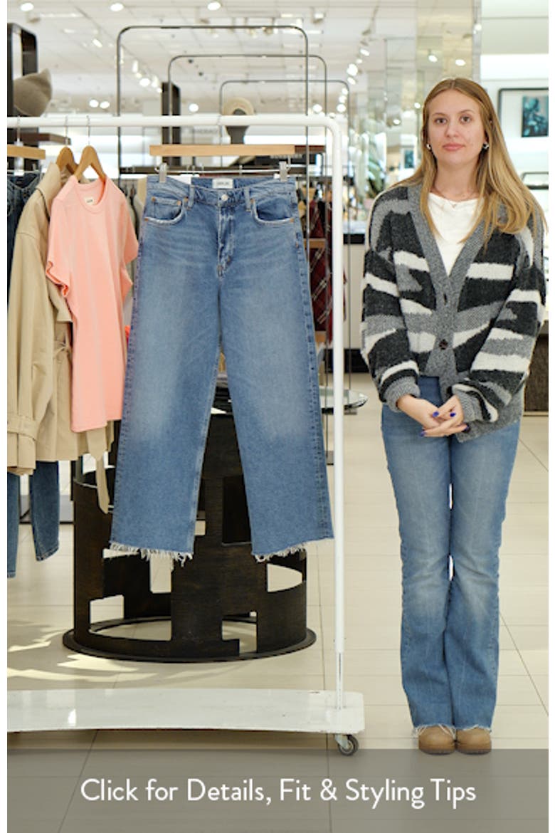 Ren High Waist Wide Leg Jeans video