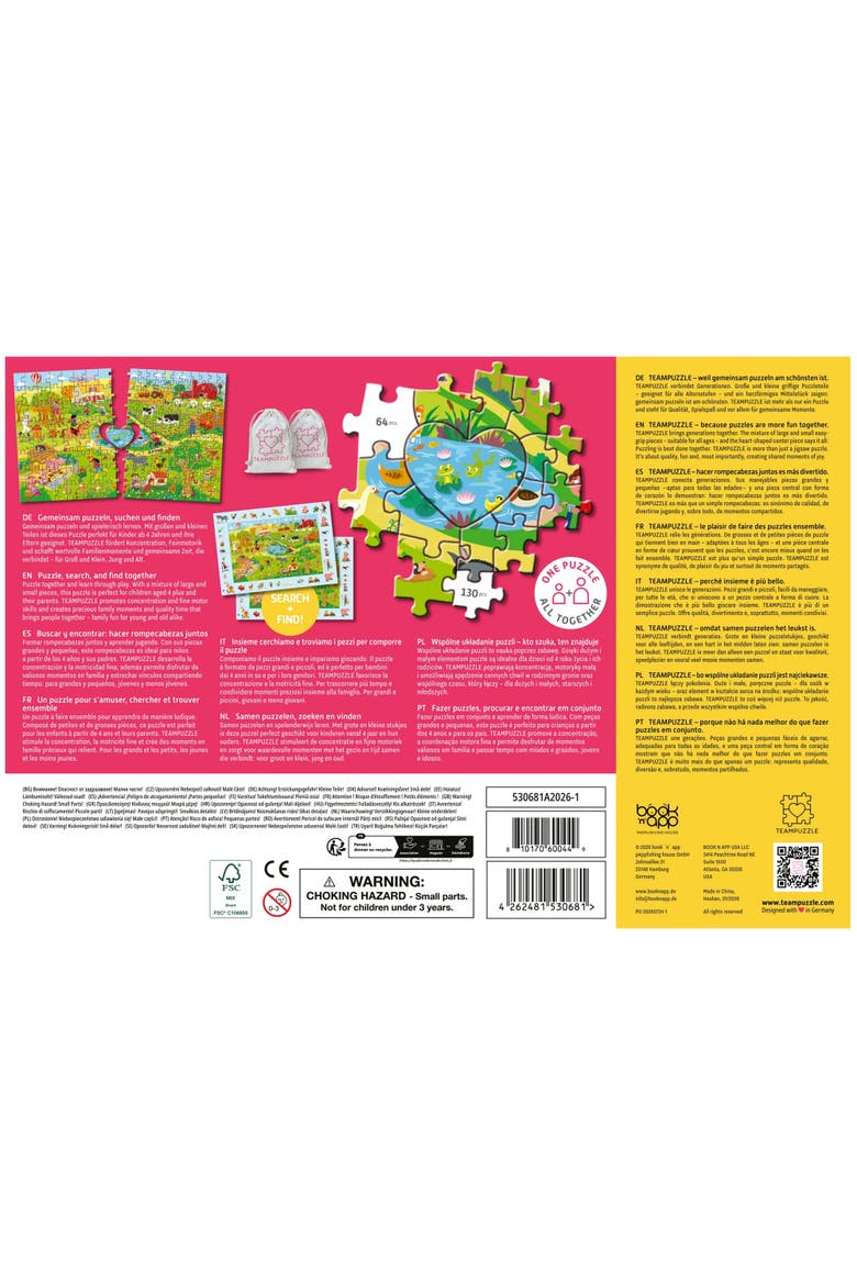194 Piece Puzzle, Alternate, color, Multicolored
