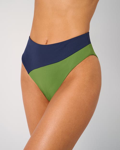 Weworewhat High Rise Colorblock Bottom In Multi