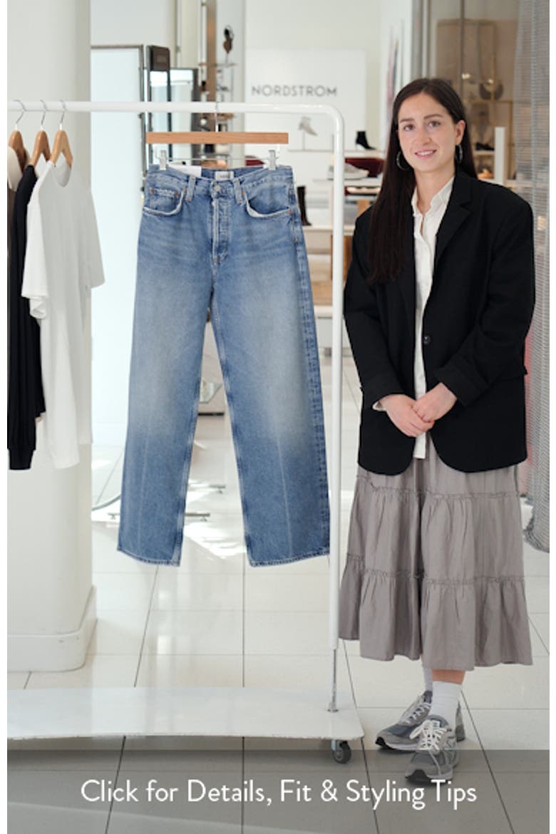 Arc Loose Wide Leg Jeans video