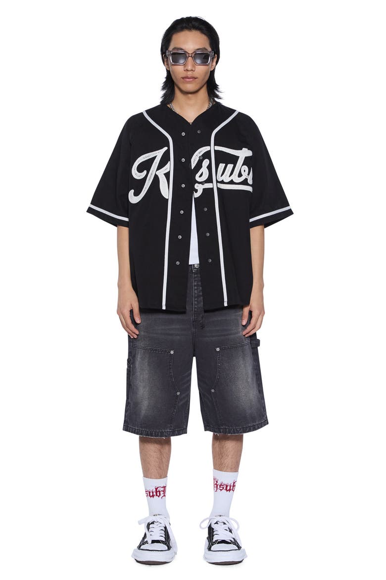 Outfield Graphic Jersey, Alternate, color, BLACK