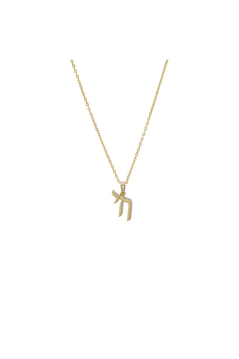 Diamond Pave Shadow Chai Small Charm 14K, Main, color, 14K Gold