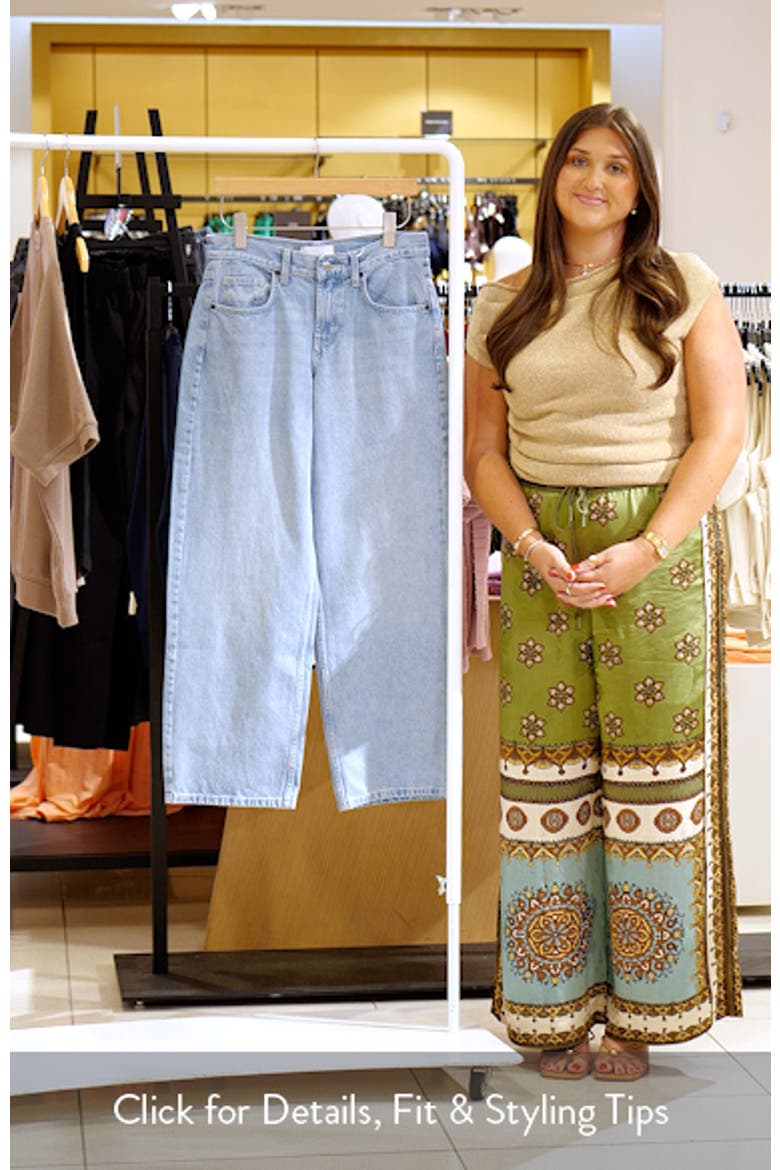 Cinch Low Rise Relaxed Jeans video