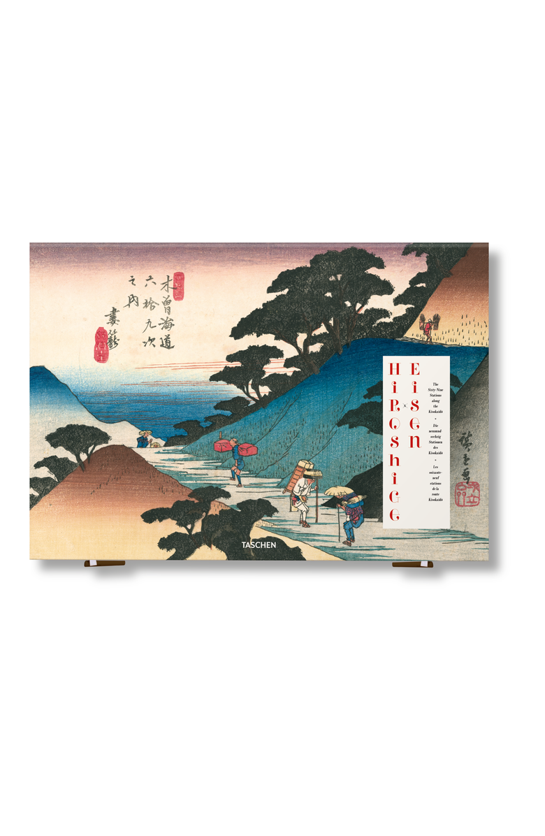 Taschen Hiroshige & Eisen. The Sixty-Nine Stations along the Kisokaido, Main, color, Multicolor