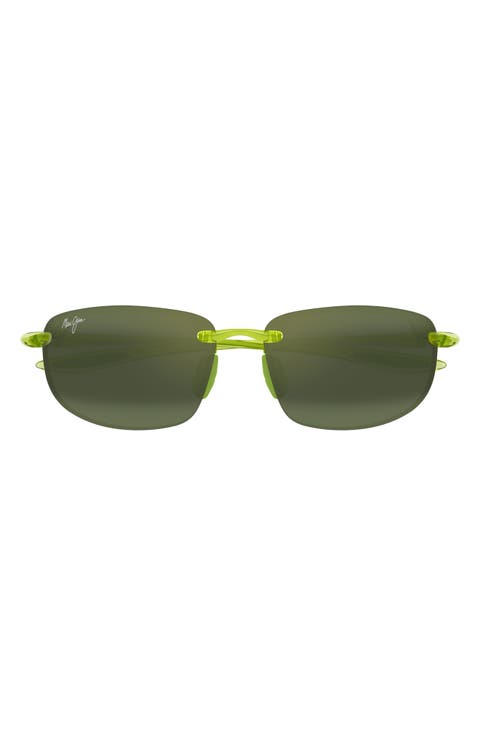 Ho'okipa 64mm Oversize PolarizedPlus2® Rectangular Sunglasses