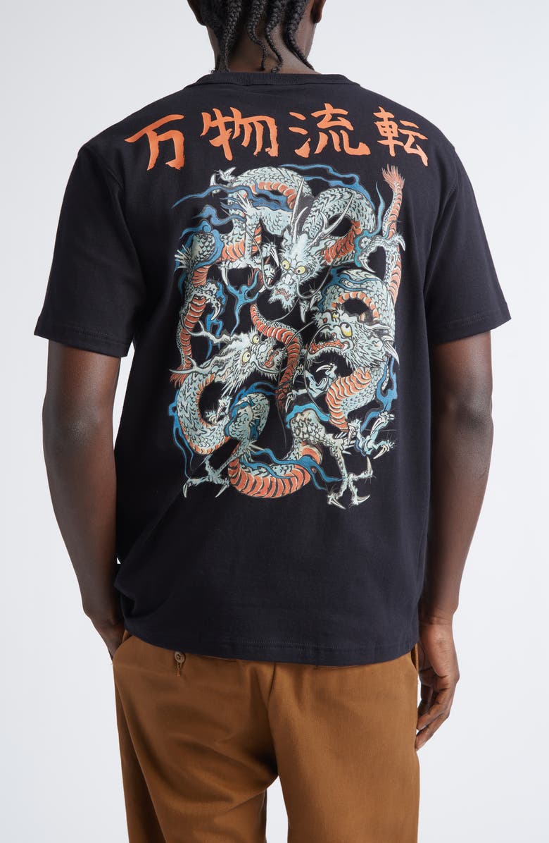 ENDLESS JOY Tiga Naga Heavyweight Organic Cotton Graphic T-Shirt, Alternate, color, Black