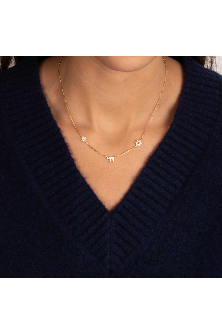 Jewish Pave Charms Necklace, Alternate, color, Gold