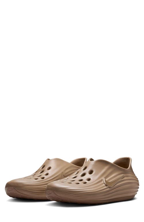Nike Reactx Rejuven8 Slip-on