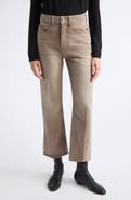 OSSOU Drift High Waist Straight Leg Jeans