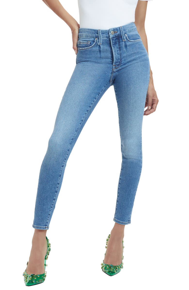 Good American Good Waist High Waist Palazzo Jeans, Main, color, 