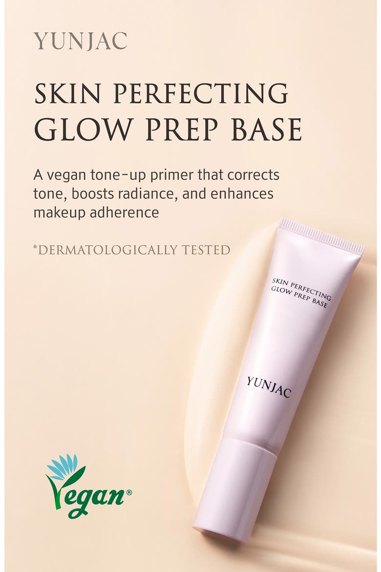 Skin Perfecting Glow Prep Base, Alternate, color, NO COLOR