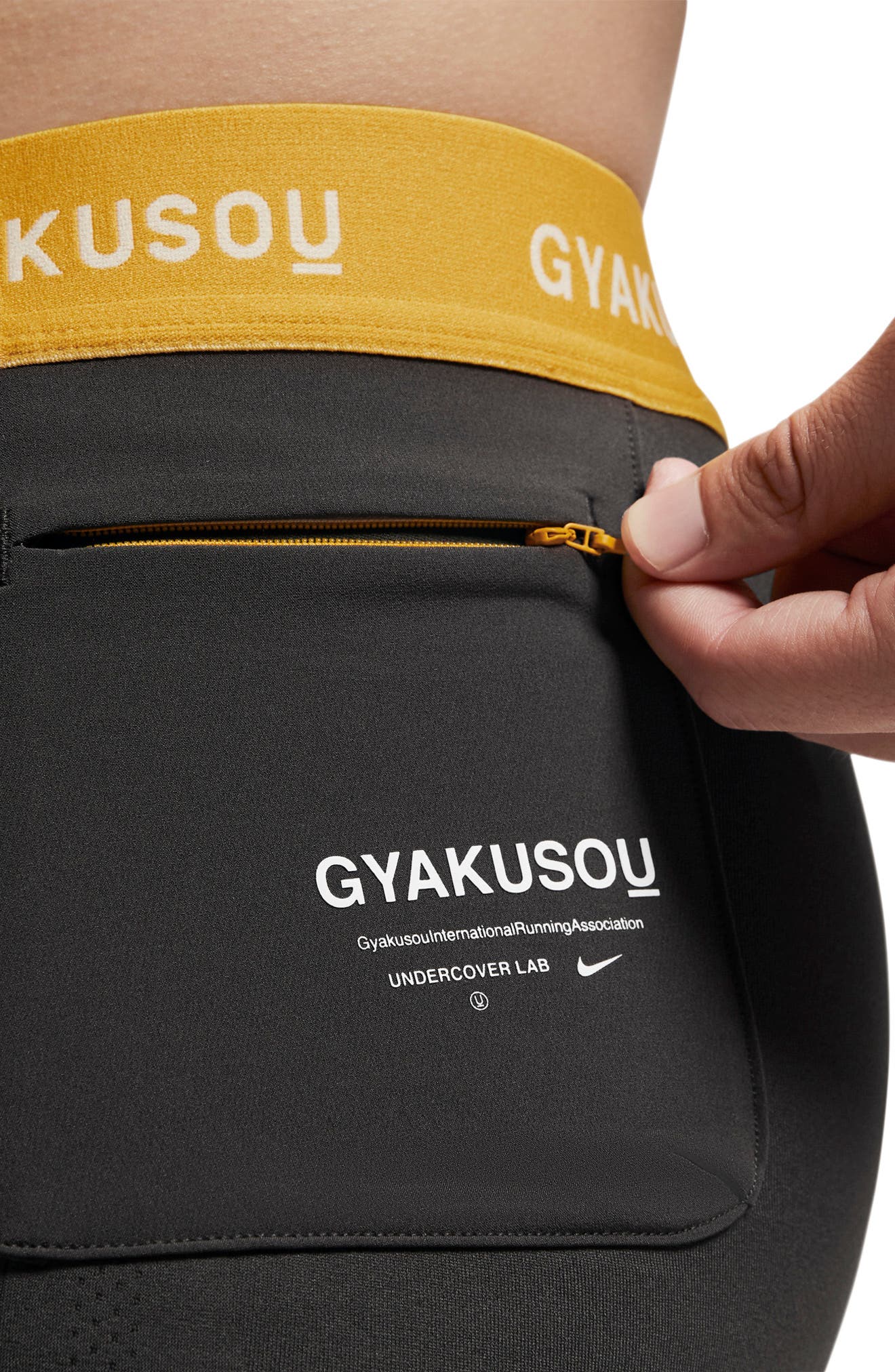 x Undercover Gyakusou Dri-FIT Helix Tights | Nordstrom