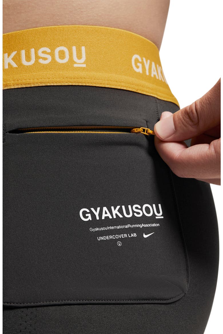 x Undercover Gyakusou Dri-FIT Helix Tights | Nordstrom