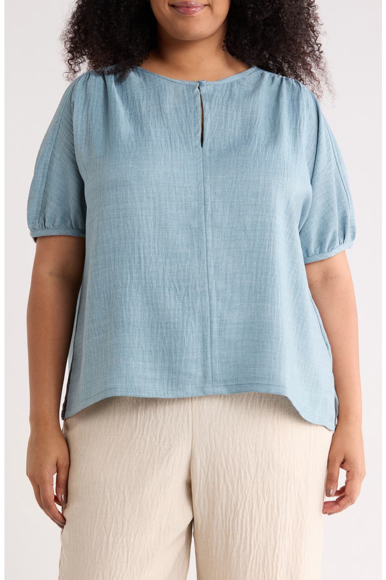 Bubble Short Sleeve Top, Main, color, HEATHER MINERAL