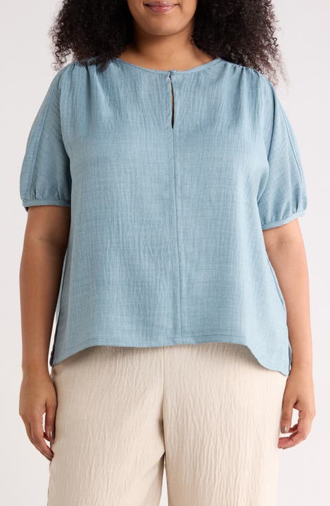 Bubble Short Sleeve Top