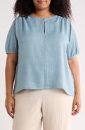MAX STUDIO Bubble Short Sleeve Top