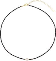 Adornia Freshwater Pearl Beaded Necklace