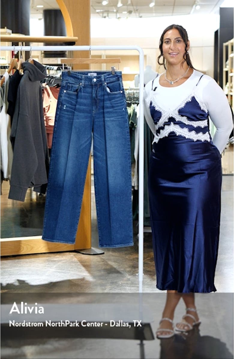 Sasha High Waist Wide Leg Jeans, sales video thumbnail