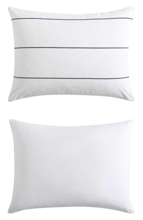 Nautica Naval Stripe Cotton Duvet Cover Set