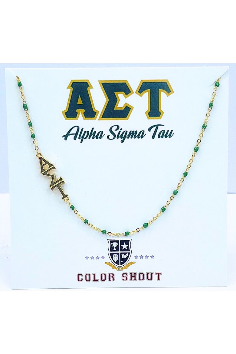 Alpha Sigma Tau Greek Letter Side Set Necklace, Main, color, Yellow Gold
