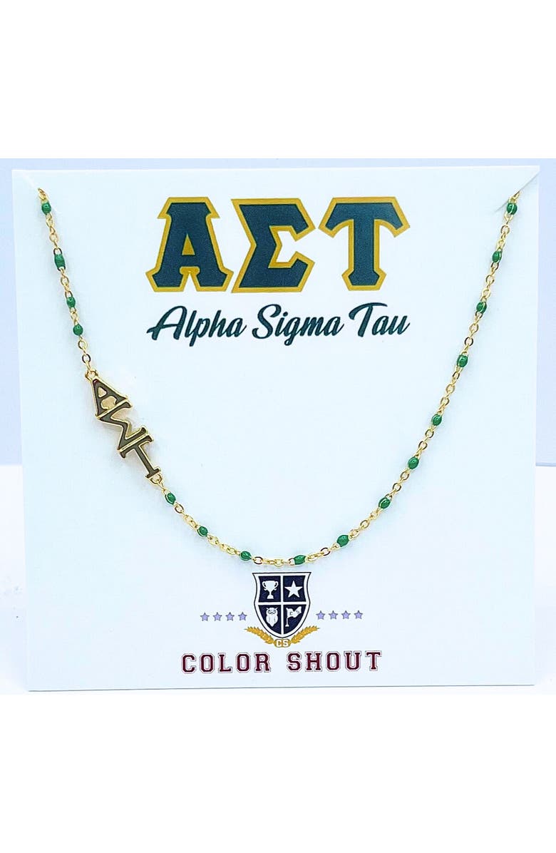 Color Shout Alpha Sigma Tau Greek Letter Side Set Necklace, Main, color, Yellow Gold