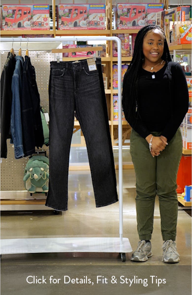 The Harlow Superwide Leg Twill Pants, sales video thumbnail