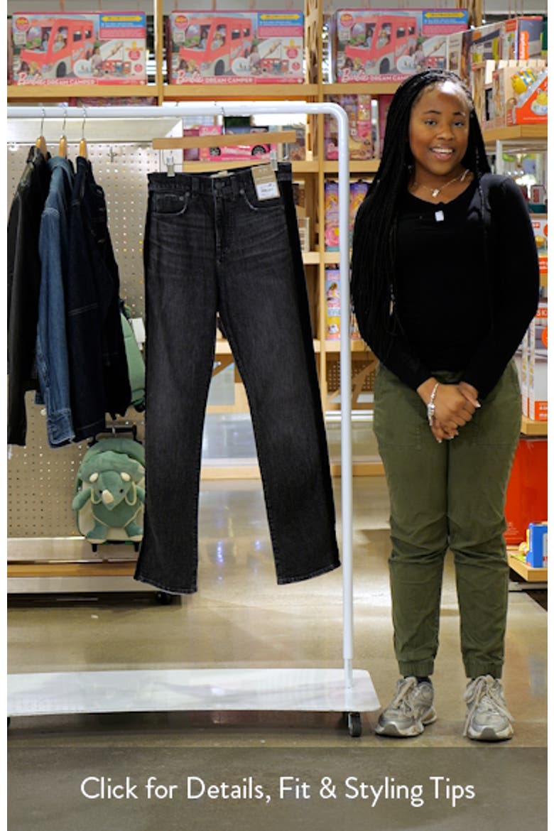 The Harlow Superwide Leg Twill Pants video