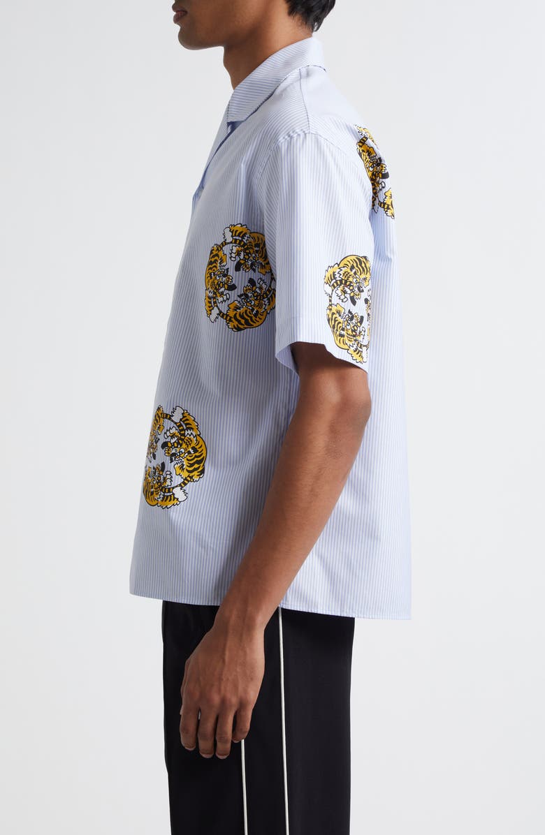 KENZO Verdy Collection Stripe Camp Shirt, Alternate, color, 