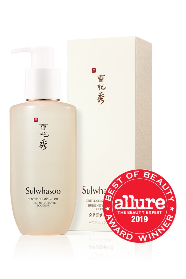 Gentle Cleansing Oil, Alternate, color, NO COLOR