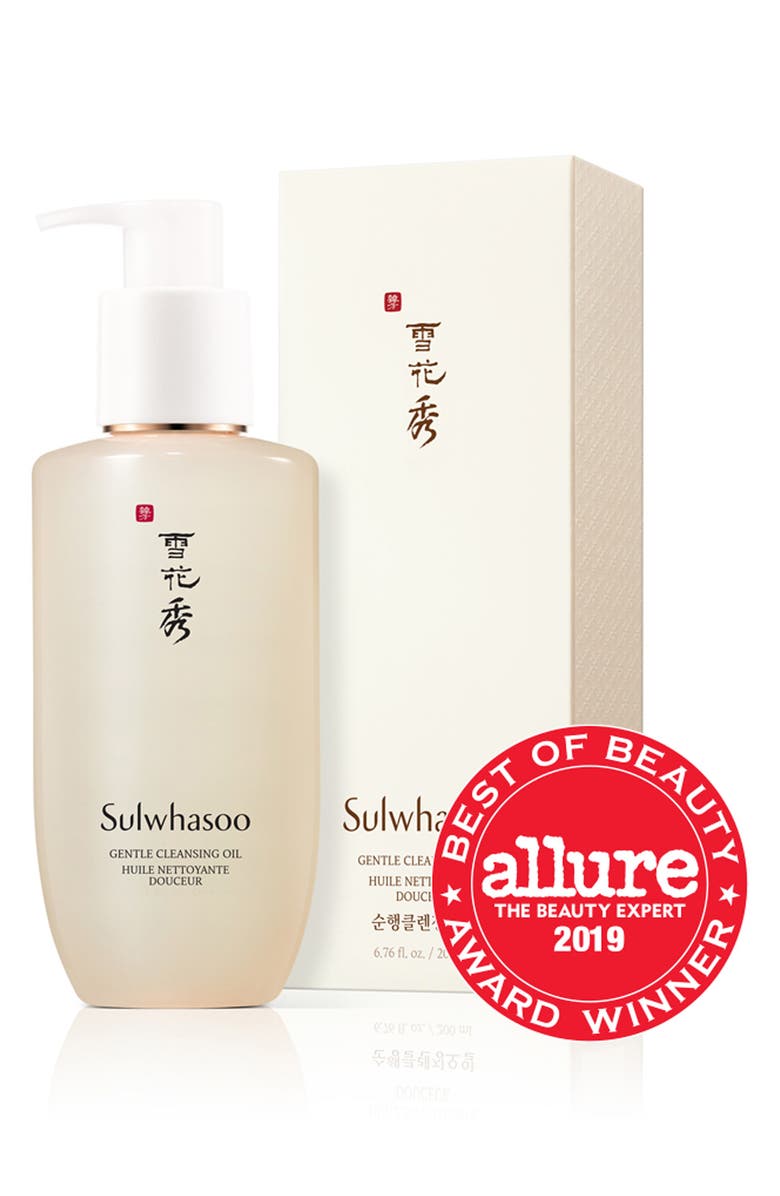Sulwhasoo Gentle Cleansing Oil, Alternate, color,