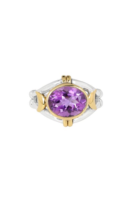 Ys Gems Bezel Set Amethyst Ring In Purple