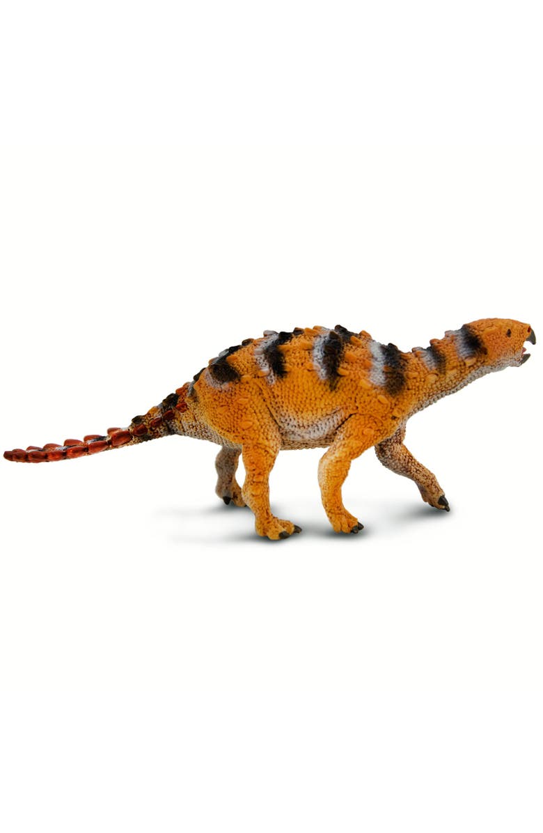 Safari Ltd. Stegouros Toy, Alternate, color, NO COLOR