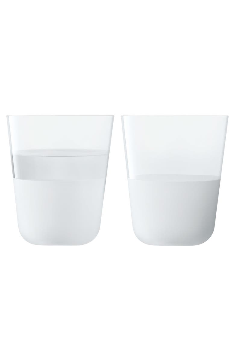 LSA Arc Contrast Set of 4 Tumblers, Alternate, color, White